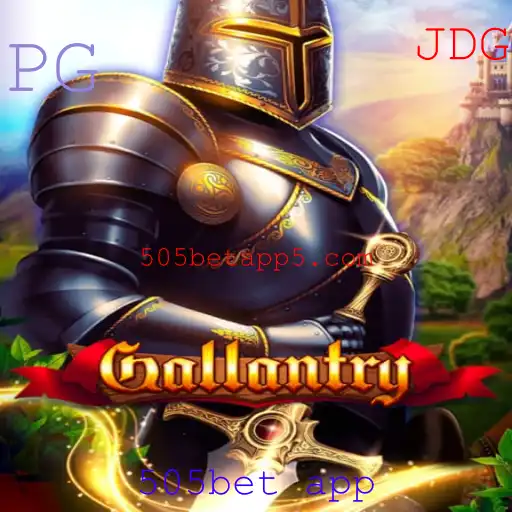 Descubra o Mundo de Gallantry: Uma Imersão no Novo Jogo Interativo
