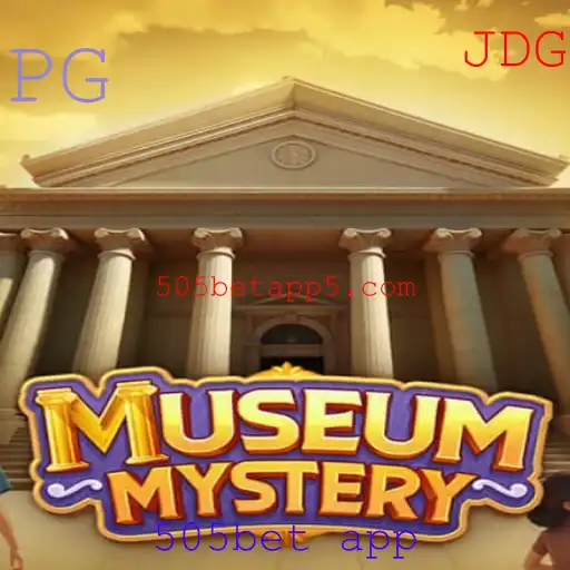 Descubra os Mistérios de MuseumMystery: Uma Nova Experiência de Jogo
