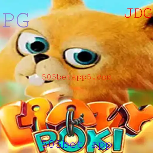 Explorando CrazyPoki: O Novo Fenômeno do 505bet App