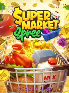 Descubra a Emoção de SupermarketSpree no Aplicativo 505bet