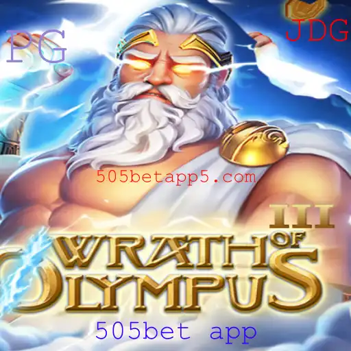 WrathofOlympusIII: Uma Jornada Épica no Mundo dos Deuses com 505bet app